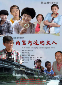 亚洲不卡视频在线观看