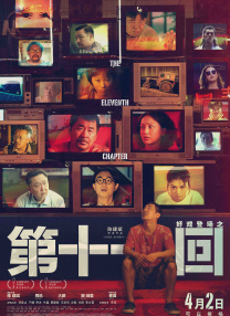 亚洲网站在线免费观看