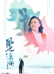 国产精品男moviesfree在线