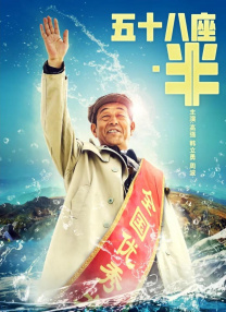 久久se精品动漫一区二区三区