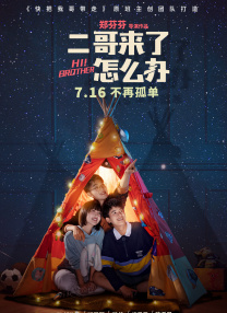 在线欧美亚洲