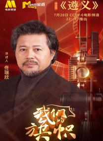 日本不卡一区在线