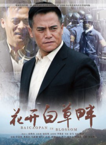 秋霞理论电影在线观看