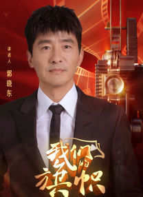 精品欧美一区二区三区免费观看