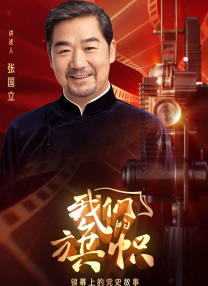 日韩欧美一区二区三区在线