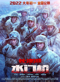 炙热的姐姐