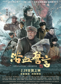 中文字幕亚洲高清综合