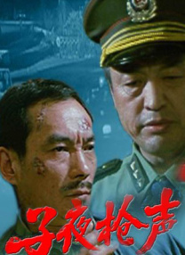 国产亚洲高清在线精品99
