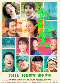 aaa毛片手机在线现看