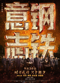 亚洲国产精品久久人人爱