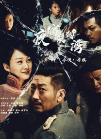 结希真琴