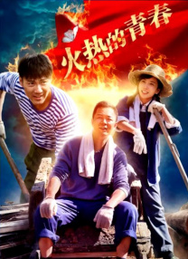 美女扒开内裤让男人捅