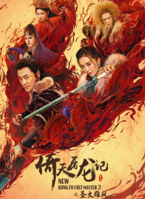 特片我不卡
