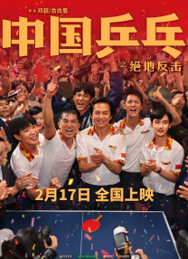 丁香婷婷社区