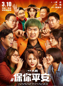 国产精品久久久久久一区二区