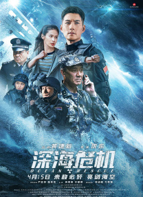 一区精品在线