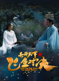 深爱五月激情五月