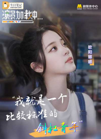 国产精品久久久久9999