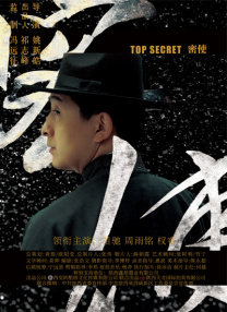 国产精品福利午夜h视频