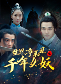 欧美一级特黄一片免费