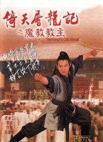 国产精品国产三级国产aⅴ无密码