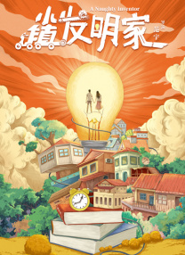 国内亚州视频在线观看