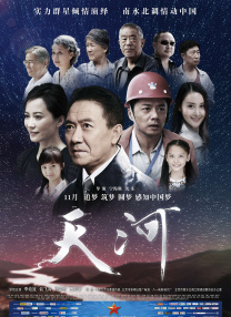 呦视频在线一区二区三区