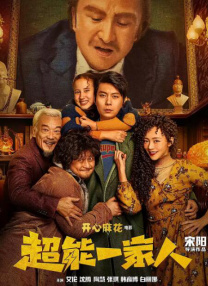 欧美一区二区三区久久综