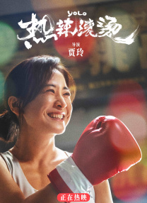 国产色悠悠
