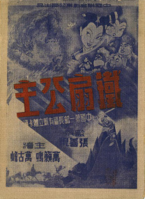色中色综合网