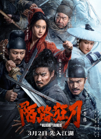 女性女士