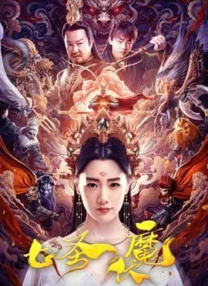 日韩啪啪片
