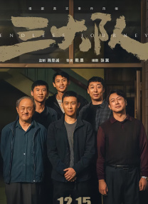 青青国产成人久久91网