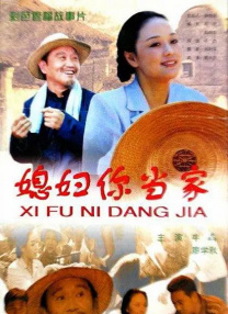 xxxxxxx美国
