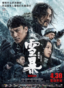 海滩裸体xxxx高清