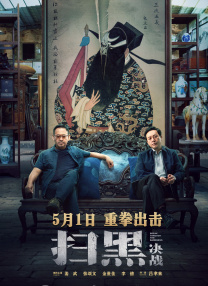 风间由美av在线