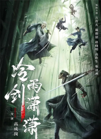 福利视频在线免费观看