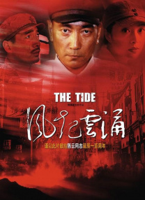 亚洲欧美精品一区天堂久久