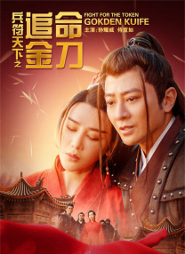 内衣模特大婶