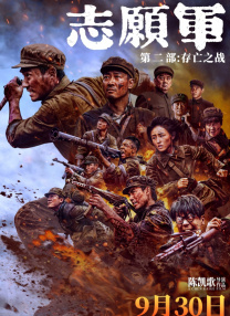 中文字幕亚洲综合久久