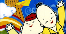 久草在在线视频