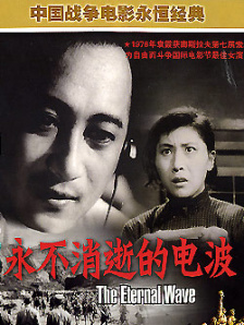 妻子的归乡2-2020