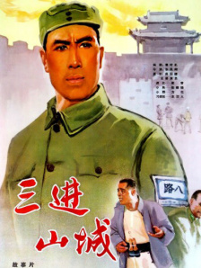 亚洲 中文 欧美 日韩 在线