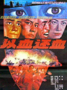 青青青青青青青草