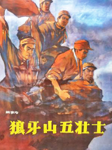 久久国产麻豆精品
