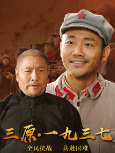 四爱小狗小说