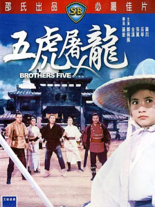 琪琪午夜