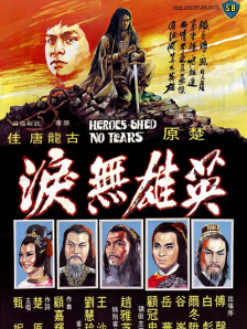 嫩草影院在线入口