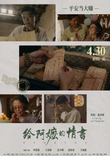 蜜臀av一区二区三区