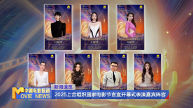 亚洲成人精品电影在线观看